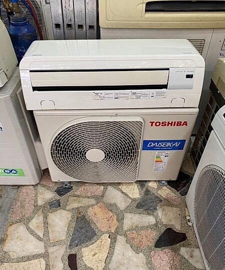 Toshıba daıseıkai 13000 btu