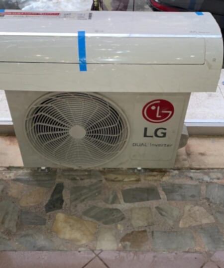 Lg 12000 Btu Sıfır Klima