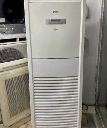 York invertır 48 btu