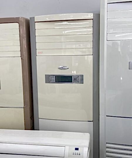 Midea Salon Klima 48000 Btu İkinci El Klima